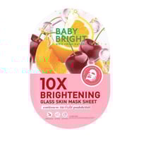 قناع بيبي برايت 10X لتفتيح البشرة