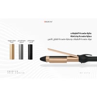 ريبون فير ترويل الشعر RE-2174-25