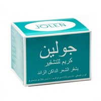 كريم لتشقير الشعر الداكن من جولين - 113 جرام