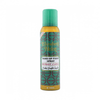 بخاخ مثبت المكياج من محمود سعيد - 150 مل