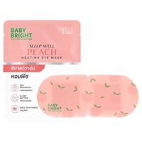 قناع العين الدافئ سليب ويل بالخوخ من بيبي برايت