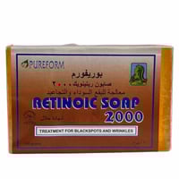 صابون ريتينويك 2000 بيوريفورم من شيماء - 160 ج