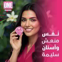 ون غسول الفم بالكبسولات المتطورة بنكهة الفانيلا -...