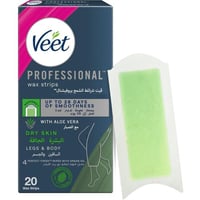 فيت شرائح الشمع للبشرة الجافة