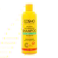 شامبو للشعر الكيرلي من كوزمو - 480 مل