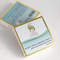 صابون تفتيح الوجه والجسم والمناطق الحساسة من ساره...