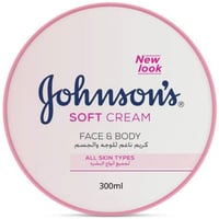 كريم ناعم من جونسون - 300مل