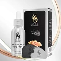 سيروم لبان الذكر المركز للبشرة من ساره بيوتي - 30...