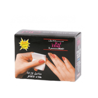 مناديل إزالة طلاء الاظافر من ليال - 12 منديل