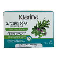 صابون الجلسيرين المفتح بإكليل الجبل والنعناع من كل...