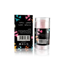 كريم تفتيح منطقه البكيني من ساره بيوتي - 40 غ