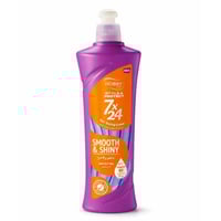 كريم لتصفيف وحماية الشعر ناعم ولامع من هوبي - 250...