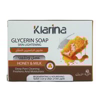 صابون الجلسيرين المفتح بالعسل والحليب من كلارينا -...