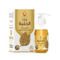 زيت الحلبة للشعر من وادي النحل - 125مل