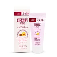 كريم تفتيح للمناطق الحساسة من ايفا بي_وايت - 50 جر...