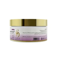 كريم لؤلؤه التبيض ومكافحة النمش من ساره بيوتي - 20...