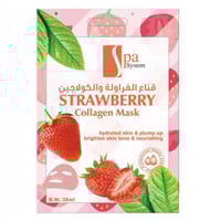 قناع الفراولة والكولاجين للوجه من سبا سيستم