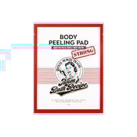 مومز باث ليفة تقشير الجسم القوية