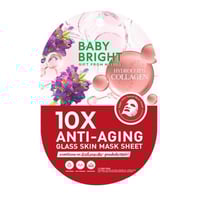 قناع بيبي برايت 10X مضاد لعلامات التقدم في السن