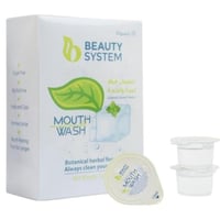 غسول فم بالكبسولات المتطورة بنكهة النعناع من بيوتي...