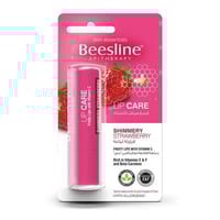 بيزلين مرطب للشفاه فراولة لمّاعة