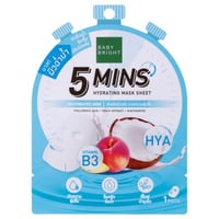 قناع الوجه لترطيب البشرة من بيبي برايت - 18 غ