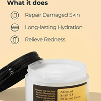 كريم الحلزون 92 المطور الكل في واحد للبشرة من كوسر...