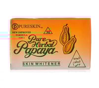 صابون البابايا 1X3 من بيورسكين - 135 ج