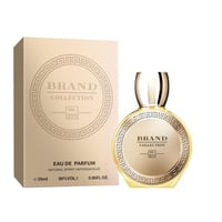 عطر نسائي ميني 25مل من براند كولكشن - 311