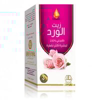 زيت الورد للبشرة من وادي النحل - 125مل