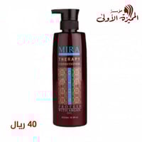 بلسم للشعر المعالج بزيت الأرغان والبروتين من ميرا...