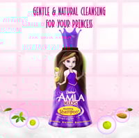 شامبو دابر املا للأطفال - 200مل