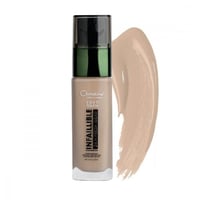 كريم اساس كرستين CH2023