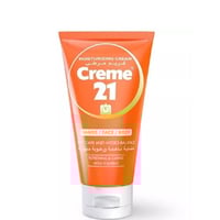 كريم عناية ناعمة ورطوبة متوازنة للبشرة الجفافه من...