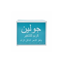 كريم لتشقير الشعر الداكن من جولين - 28 جرام