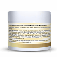 كريم الكولاجين للبشرة من ماسون ناتشورال - 57غ