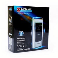 ماكينة تنعيم الدقن من دنجلينج RSCW-403