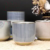 كوب قهوة سيراميك 200 مل أزرق مخطط