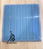 قالب فواصل بـفتحات مختلفة