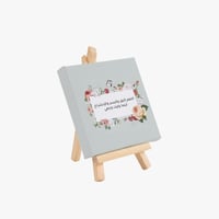 لوحة اللهم النور