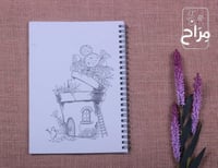 دفتر عربي A5 برسومات متعددة