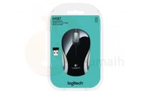 ماوس لاسلكي صغير من لوجيتك - Logitech M187