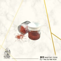 5جرام زعفران سوبر نقيل