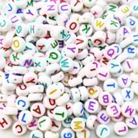خرز حروف أكريليك - 7 ملم