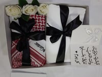 بكج هدية رقم 1 : شماغ كارتير + قماش مونت بلانك - ت...