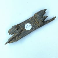 قطعة عودة بحجم كف اليد ، للهدايا والاقتناء.