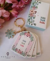 ميدالية أنيقة للشنط والمفاتيح