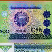 اوزباكستان فئة 200 سوم أنسر