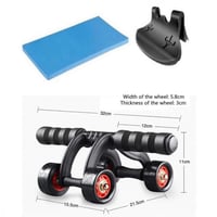 عجلة اب رول للمبتدئين