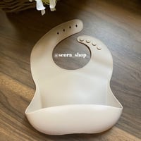 مريلة سيليكون